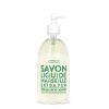 Beauty Compagnie de Provence | Liquid Marseille Soap 16.7 Fl. Oz.-Revitalizing Rosemary