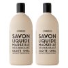 Skincare Compagnie de Provence | Liquid Marseille Refill Set-Karite (Shea Butter)