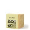 Beauty Compagnie de Provence | Authentic Marseille Cube Soap-Palm Oil